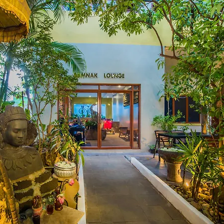 Samnak Lounge